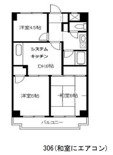 不動産画像２